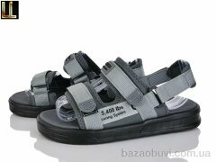 Lilin L217-3, 380.00, 8, 40-43