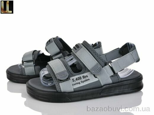 Lilin L217-3, 380.00, 8, 40-43