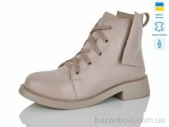 Carolina 2115-3, 850.00, 6, 36-40