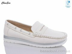 Chunsen X581-3, 490.00, 8, 37-42