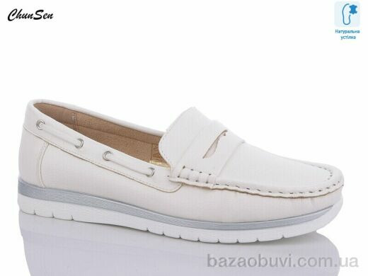 Chunsen X581-3, 490.00, 8, 37-42