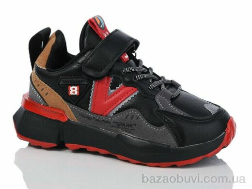 Xifa kids JZ2105-2K, 210.00, 8, 26-31