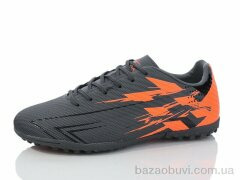 KMB Bry ant B1699-12, 16.00, 8, 36-41