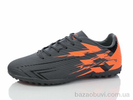 KMB Bry ant B1699-12, 16.00, 8, 36-41
