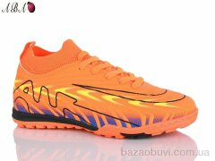 Aba 556X, 460.00, 8, 33-38