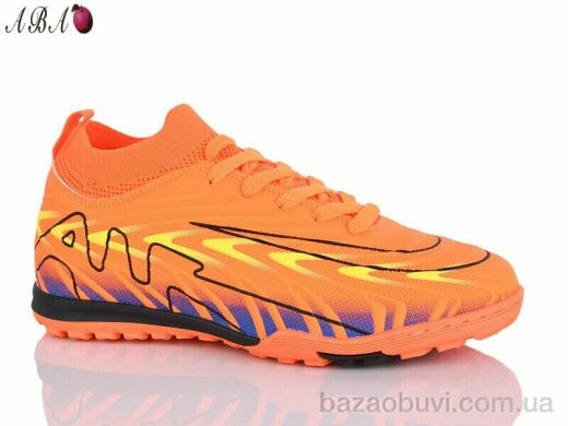 Aba 556X, 460.00, 8, 33-38