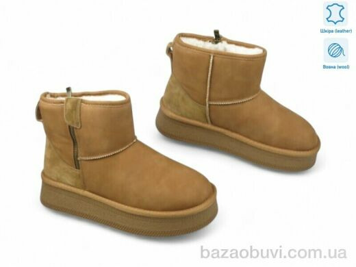 Allshoes 191545, 20.90, 8, 36-41