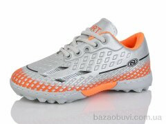 ASHIGULI C19-2, 400.00, 6, 31-36