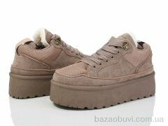 Violeta 20-1045-3 khaki, 850.00, 8, 36-41
