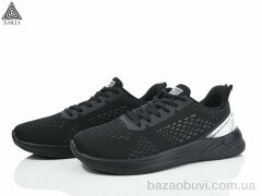 STILLI Group H268-3 піна, 520.00, 8, 41-45