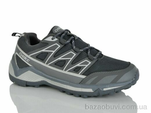 FED A827-3, 640.00, 8, 41-46