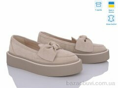 G-Aira 571 беж з., 1090.00, 6, 36-40