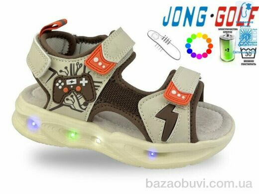 Jong Golf A20649-3 LED, 420.00, 8, 21-26