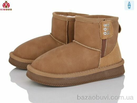 KIMBOO S500-3K, 800.00, 8, 32-37