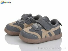 Bessky-Kellaifeng ST51-4, 360.00, 10, 16-20
