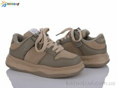 Bessky-Kellaifeng BD3490-4C, 430.00, 8, 32-37