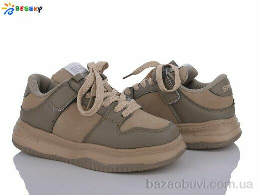 Bessky-Kellaifeng BD3490-4C, 430.00, 8, 32-37