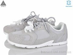 STILLI Group X200-8 шкіра піна, 490.00, 8, 36-41