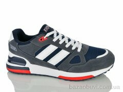 Katyo D2603-1, 18.00, 6, 47-49