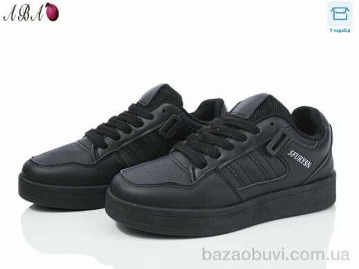 Aba L1ABA55-1, 490.00, 8, 36-41