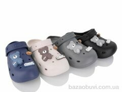 Lion-Lu 8894 mix (12), 310.00, 12, 36-41