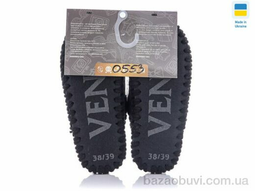 Active 0553, 330.00, 10, 38-47