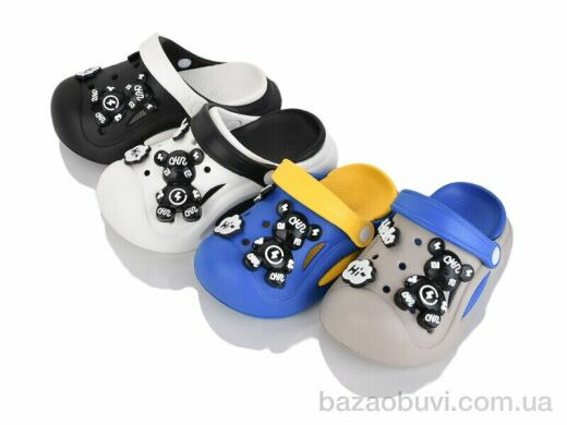 BABYSHOP 1010 mix, 260.00, 12, 24-29