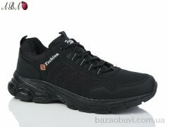 Aba A2ABA32-21, 560.00, 8, 40-45