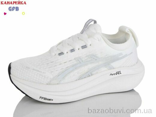 GFB-Канарейка Q542-6, 850.00, 8, 36-41