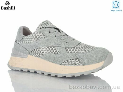 Башили H6573-3, 25.00, 8, 36-41