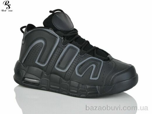 Red Sun F196, 390.00, 8, 36-41