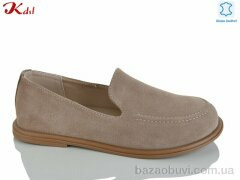 Jiulai-Kadisalun S820-37, 760.00, 8, 36-41