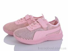 Blue Rama L513-8, 260.00, 8, 31-38