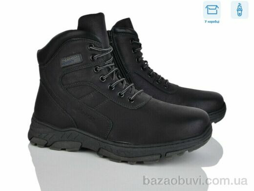 Nasite M128-3W, 720.00, 8, 40-45