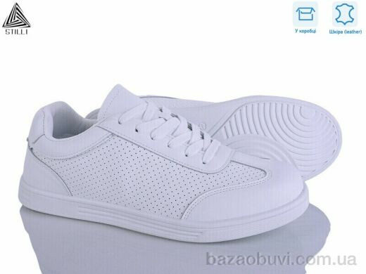 STILLI Group L130-1 шкіра, 650.00, 8, 41-45