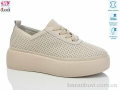 Gukkcr JL0142, 20.00, 8, 36-41