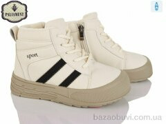 PALIAMENT B0077-9, 550.00, 8, 31-36