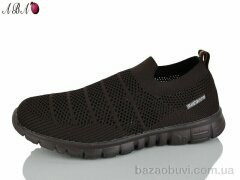 Aba A6ABA593-7, 480.00, 8, 41-46