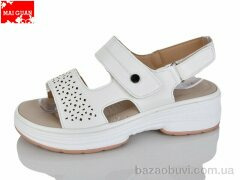 Maiguan B922-3, 490.00, 8, 36-41