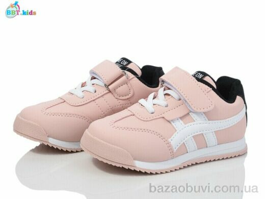 BBT H502-2-3, 375.00, 8, 26-31