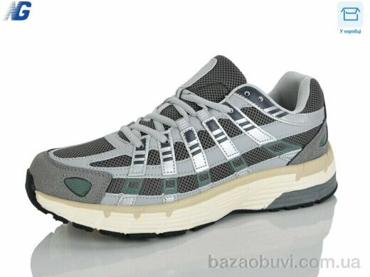 Navigator A26139-5, 780.00, 8, 41-45