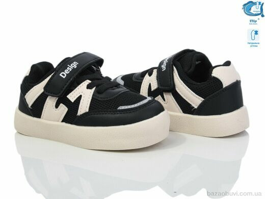 Ok Shoes 50971B, 360.00, 8, 23-28