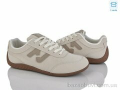 Love-L&M-ZDW L163-2, 590.00, 8, 36-41