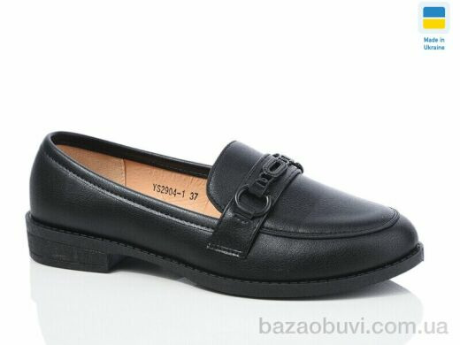 Swin YS2904-1, 340.00, 8, 36-41