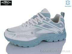 Baas H1112-26, 22.00, 8, 36-41