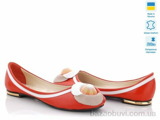 A.Dama AE1086 корал., 390.00, 7, 36-40