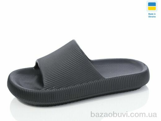 Крок С88 чорний, 110.00, 6, 36-41