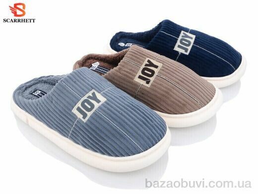 SCARRHETT 1221 mix, 220.00, 12, 46-51