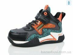 SANLIN 341-151B, 255.00, 8, 27-32