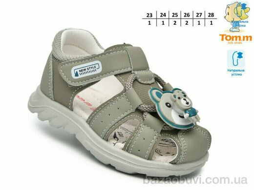 TOM.M T68042K, 420.00, 8, 23-28